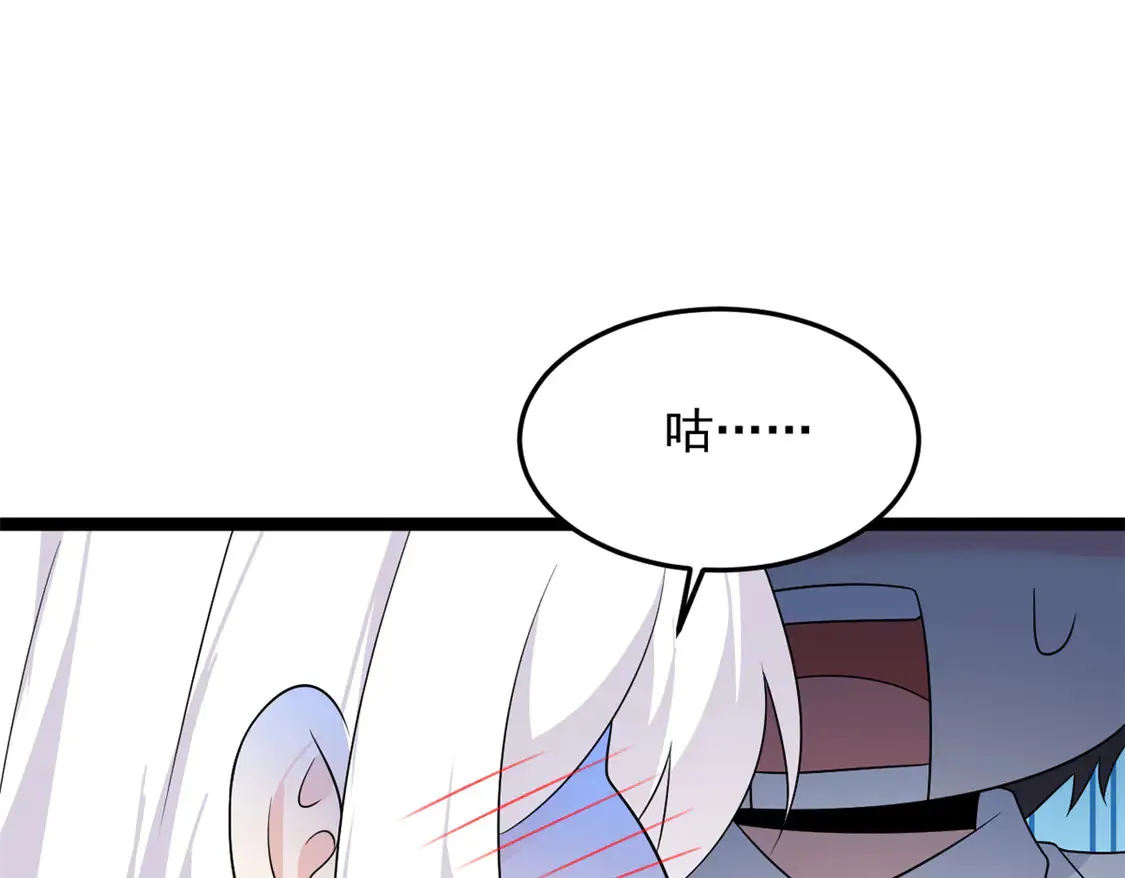 171 月下漫步37
