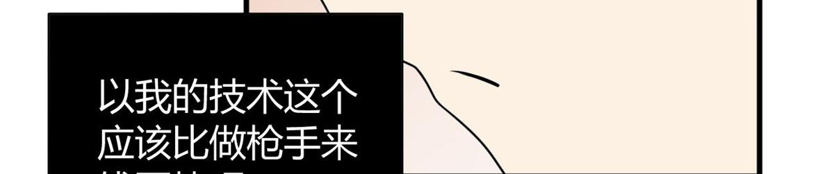 16 琴姐的偷拍？45