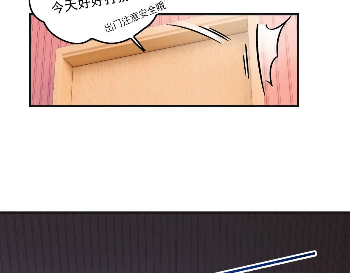 01 真汉子，能屈能伸30