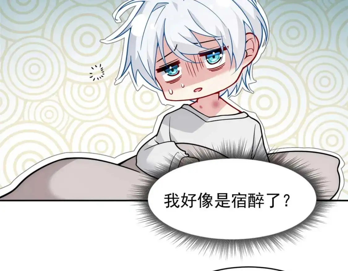 39 慢慢来72