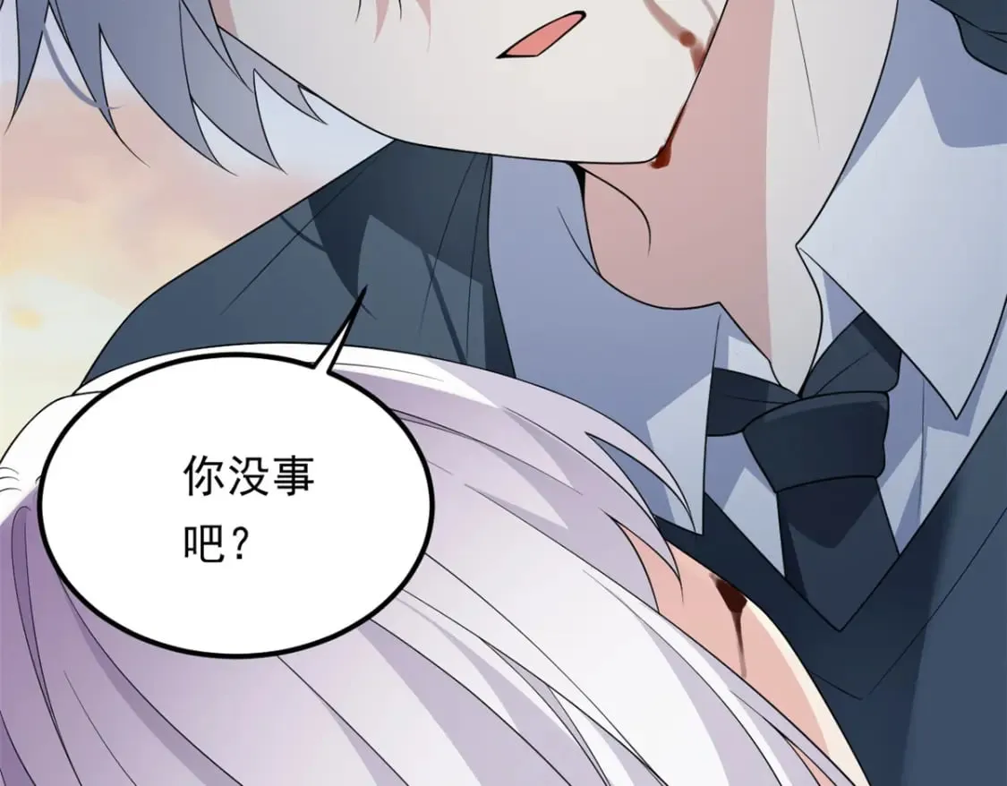 149 针对月华？99