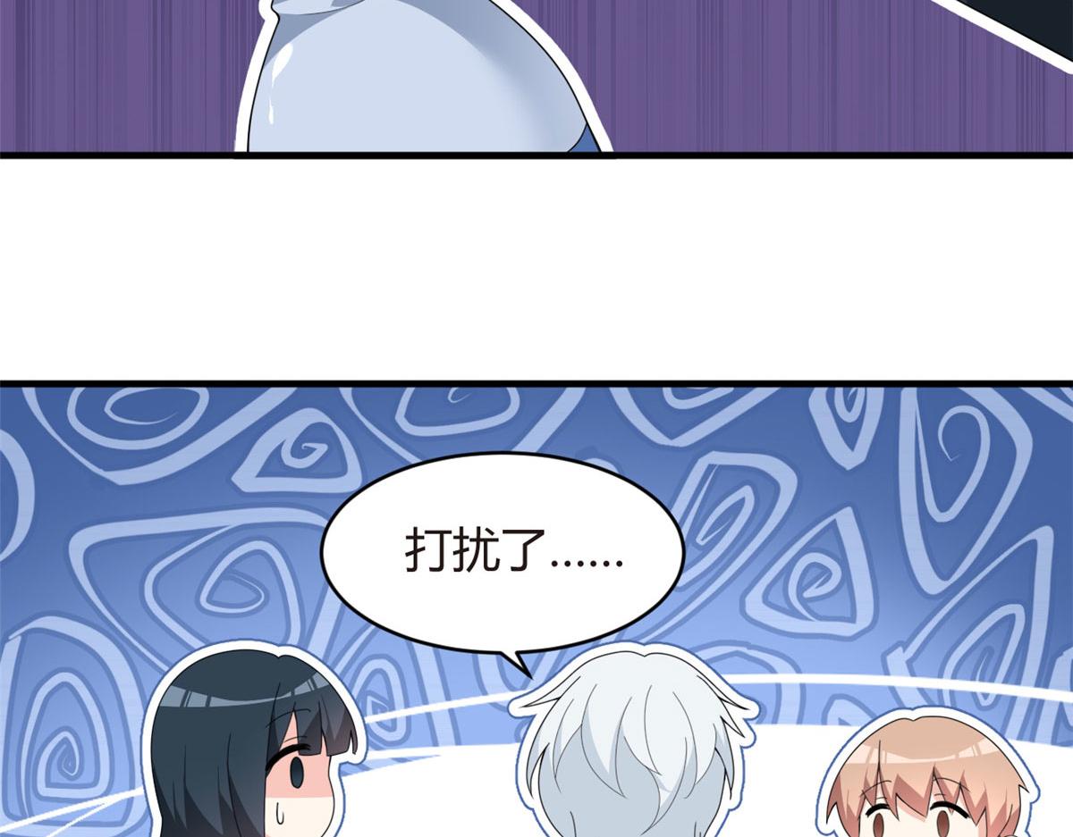 03 给我开！107