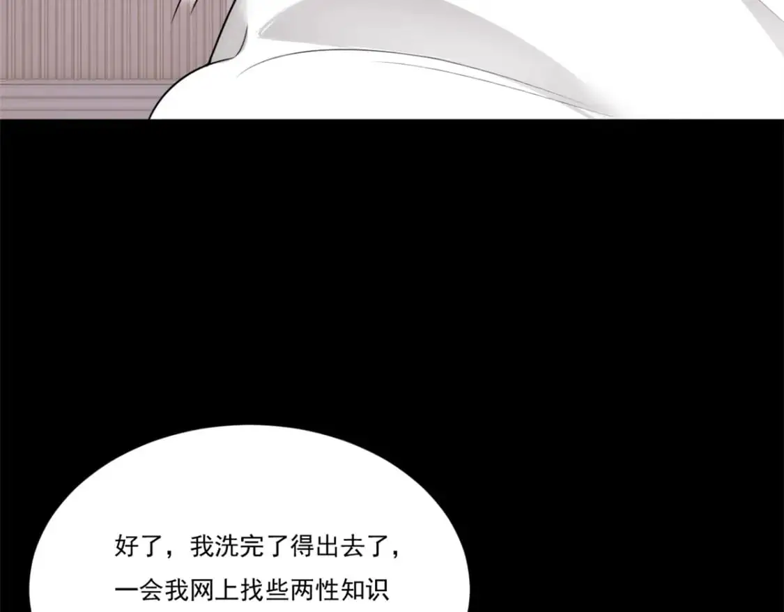 63 一起看电影58
