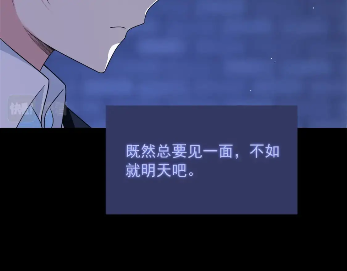 36 灭了你！100