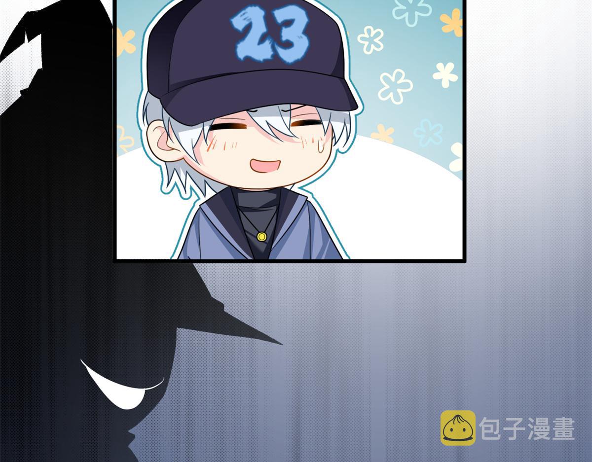 15 商场焦点82