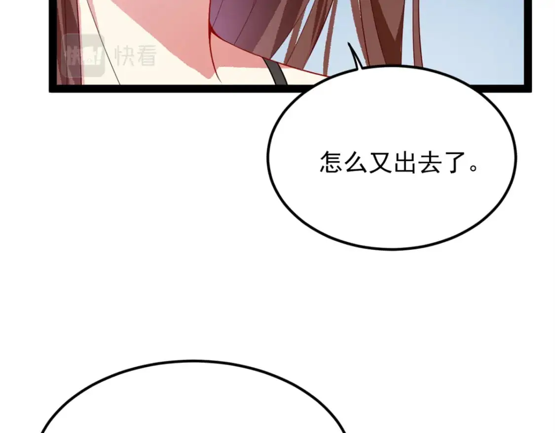 60 门外的痴汉39