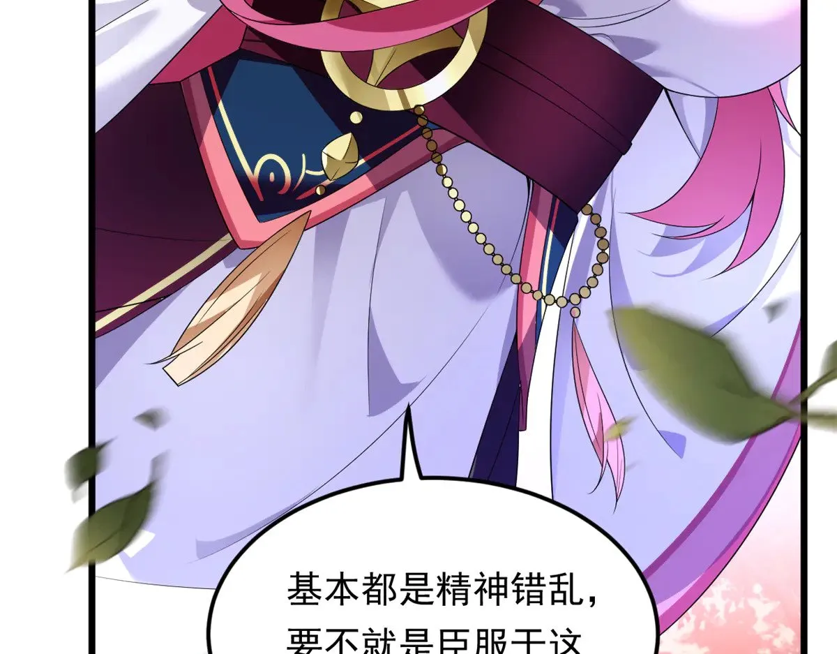 177 一起交往30