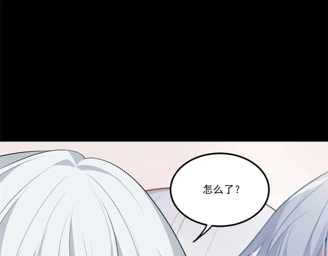 62 连麦洗澡？！100
