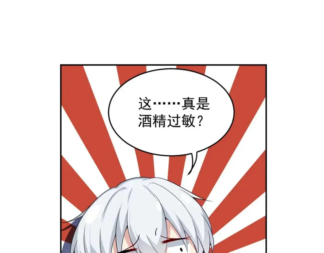 40 林忠忠14