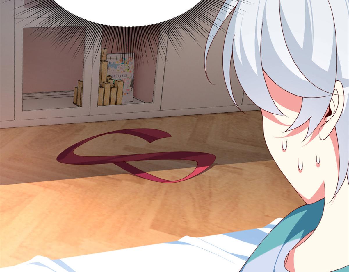 02 血月的任务83
