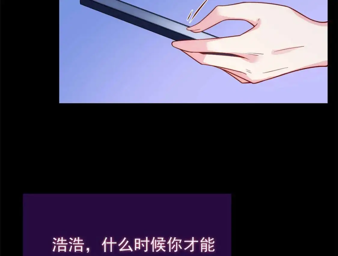 39 慢慢来61