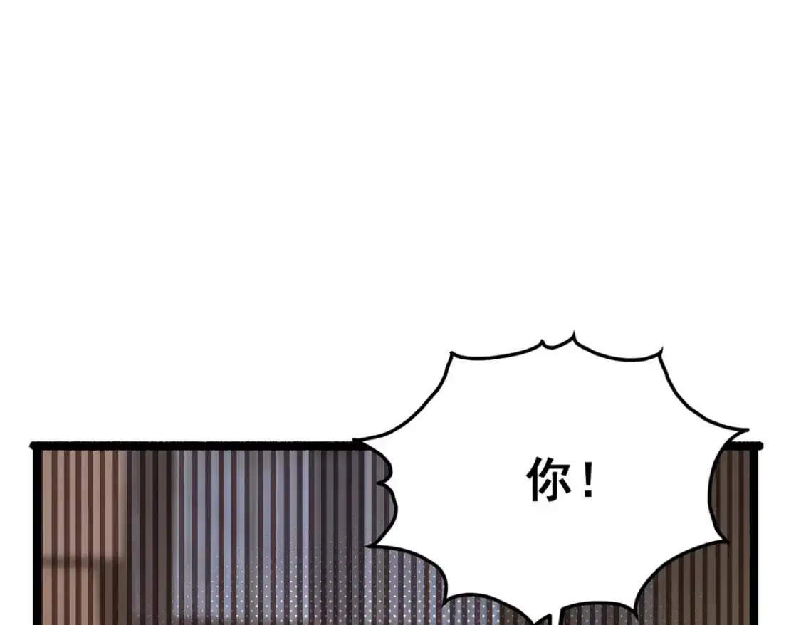 79 女人，不能说不行！69