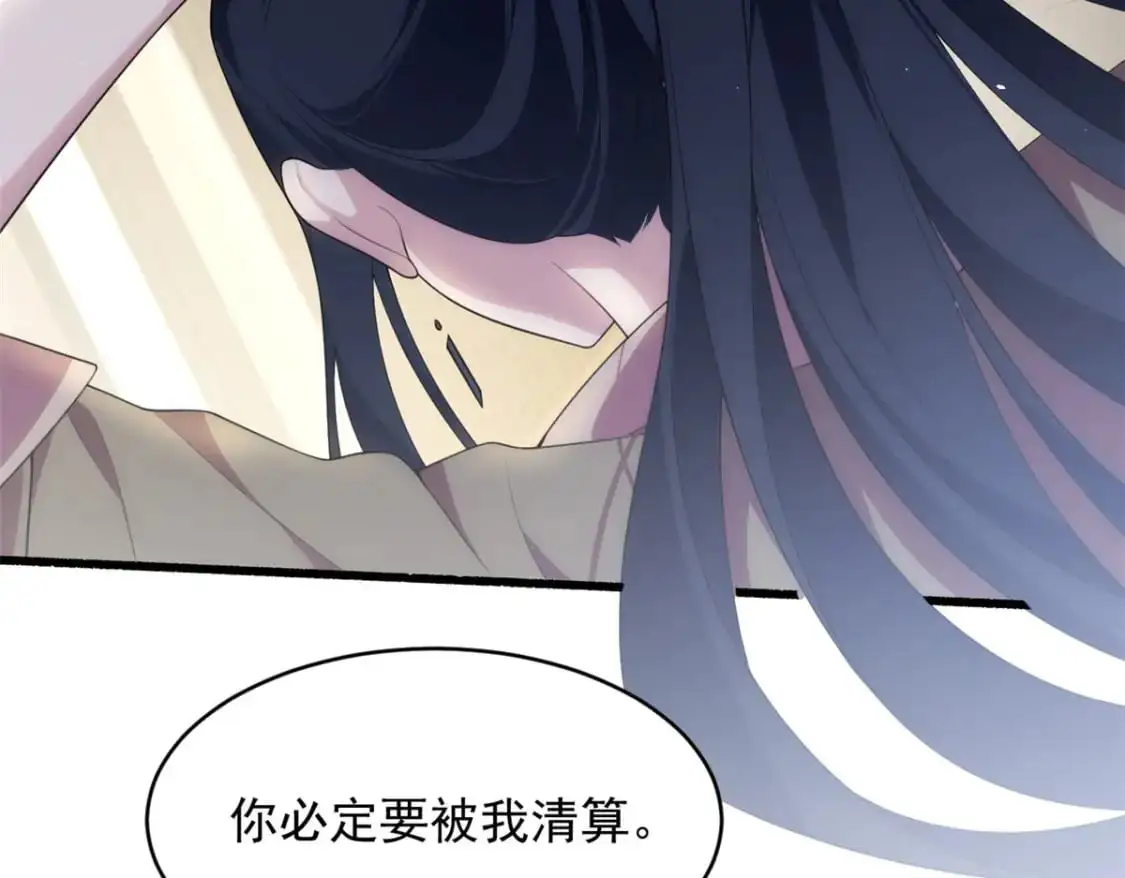 49 “惩罚”41