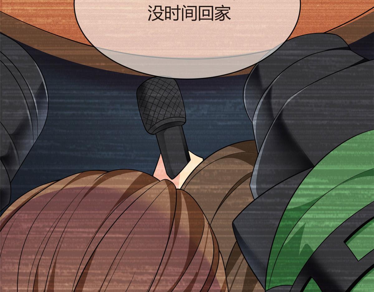 14 月华的过去89