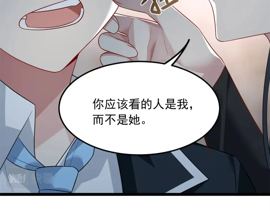 72 我只是心疼你47