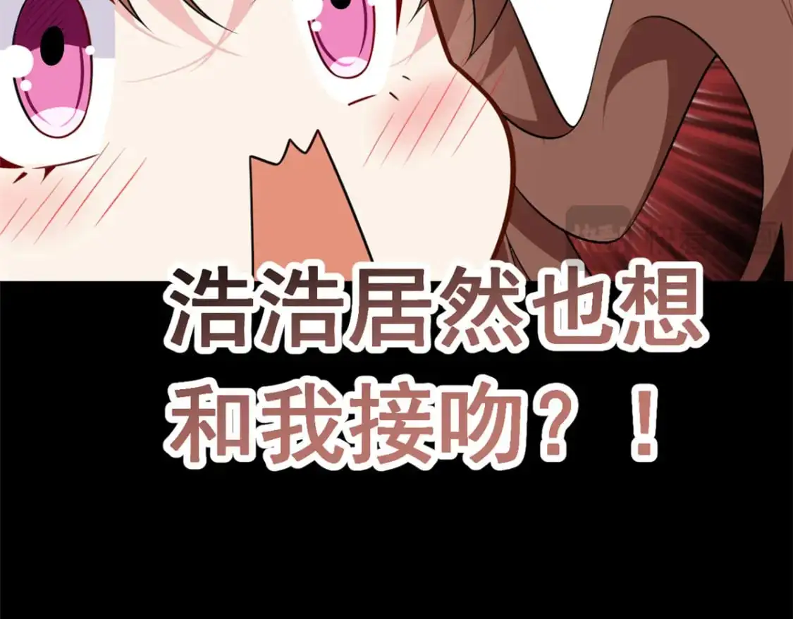 110 进一步试探51