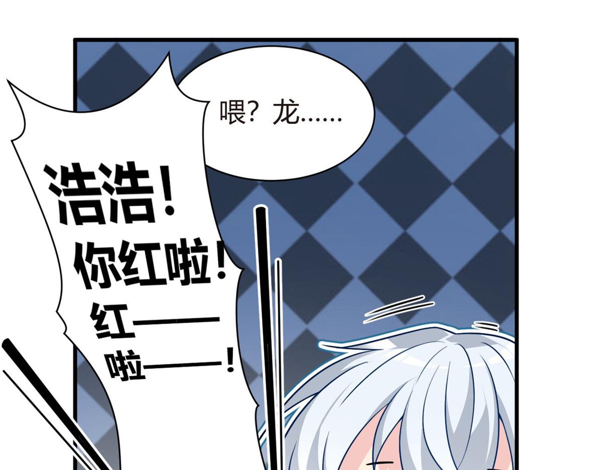 16 琴姐的偷拍？13