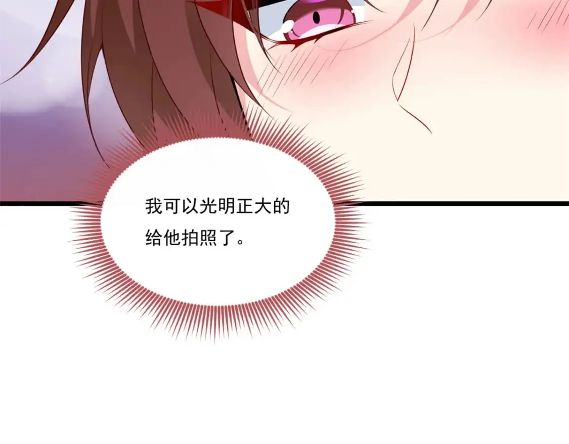 59 淋浴之后94