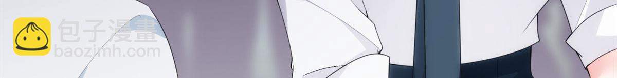 05 绿茶男？！99
