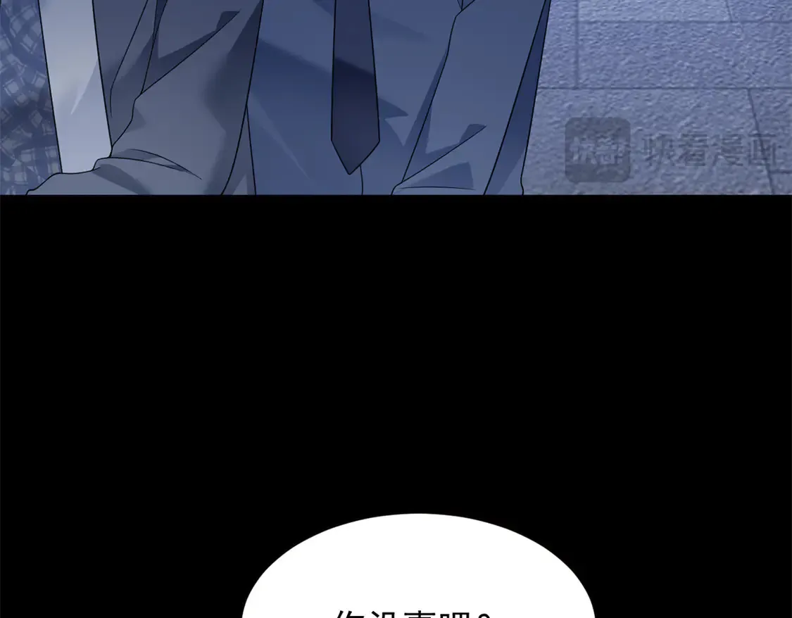 167 你相信平行世界吗？78
