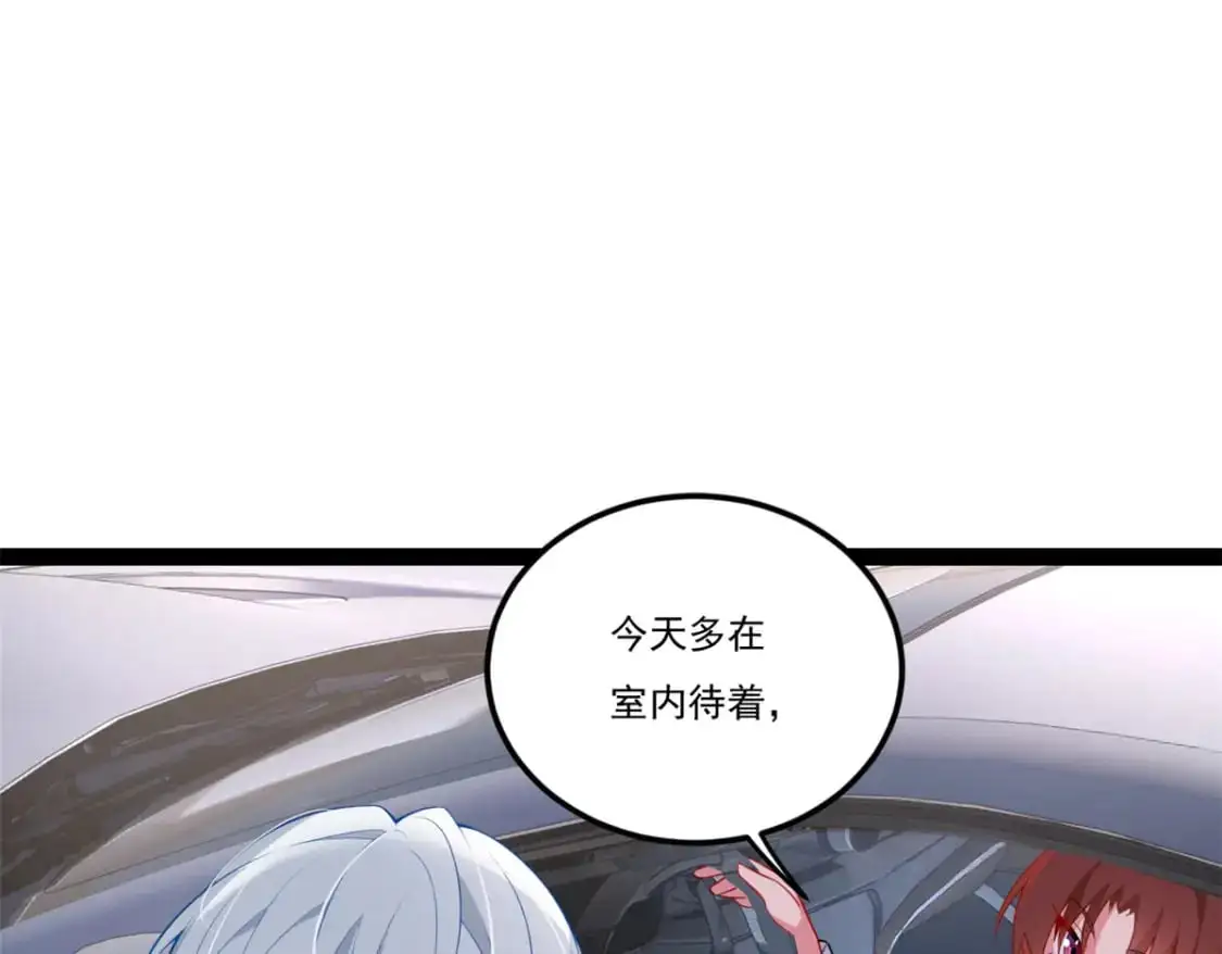 61 kiss18