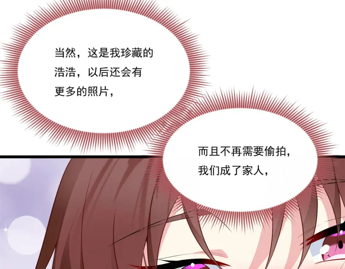 59 淋浴之后93