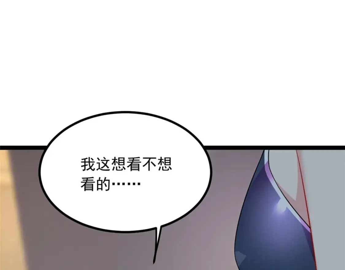 112 克服恐惧9