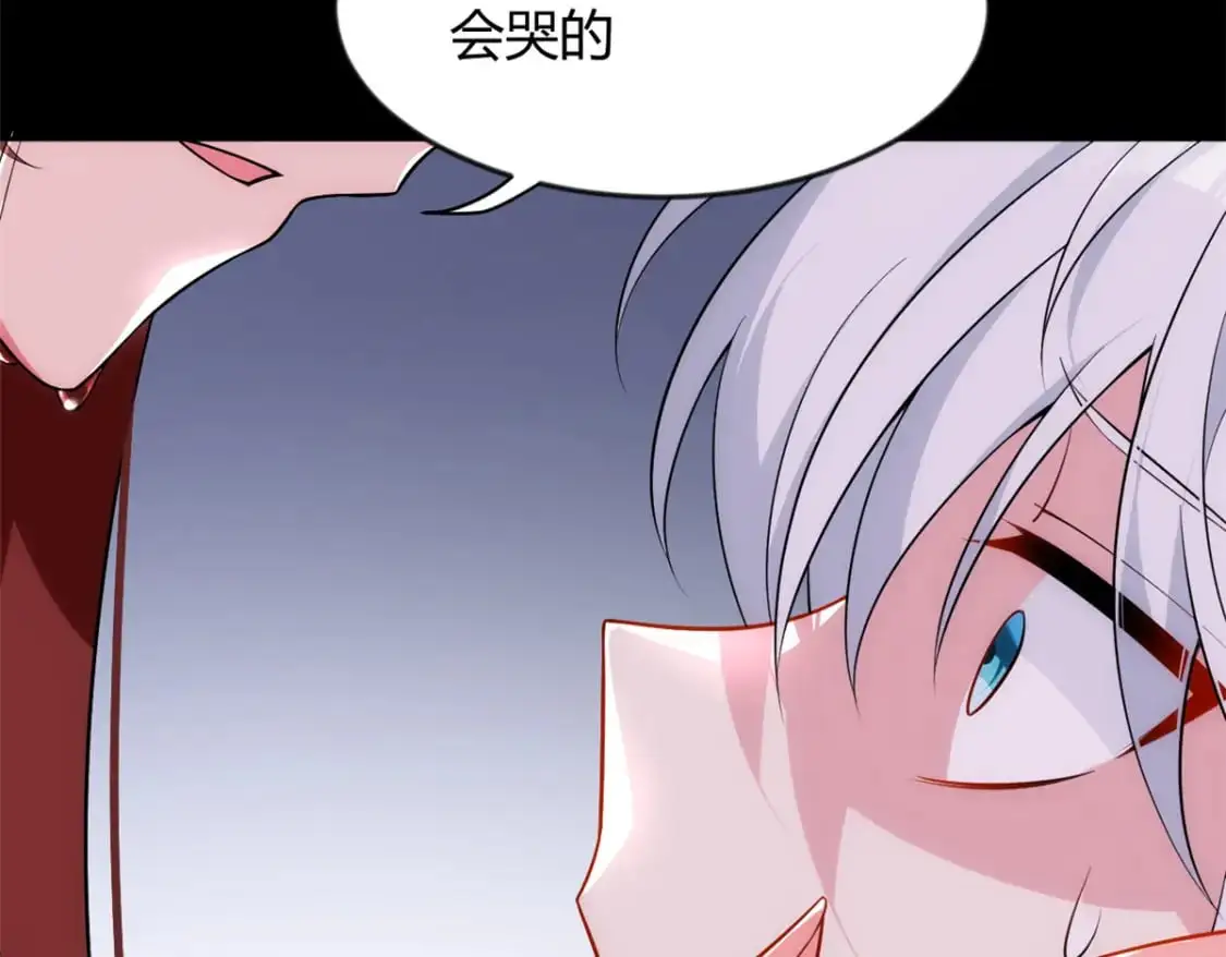 29 浩浩喜欢的类型7