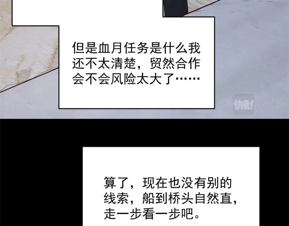 44 你身上的香水味42