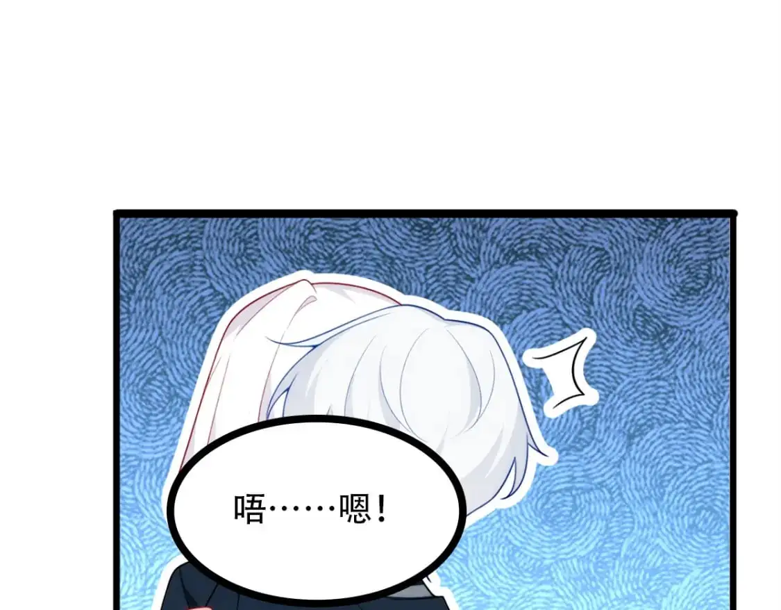 66 艰难的抉择17