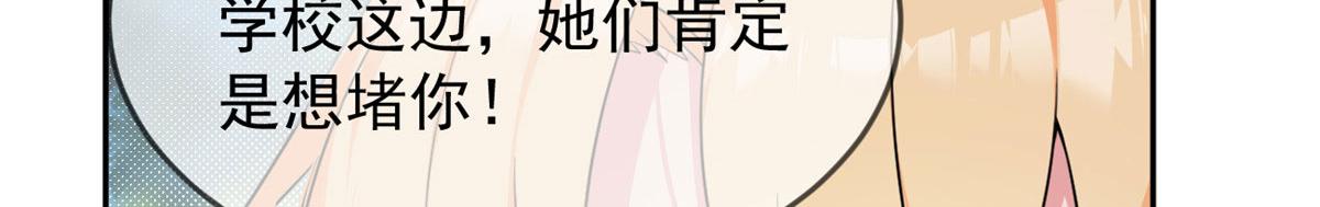 17 有种solo！18