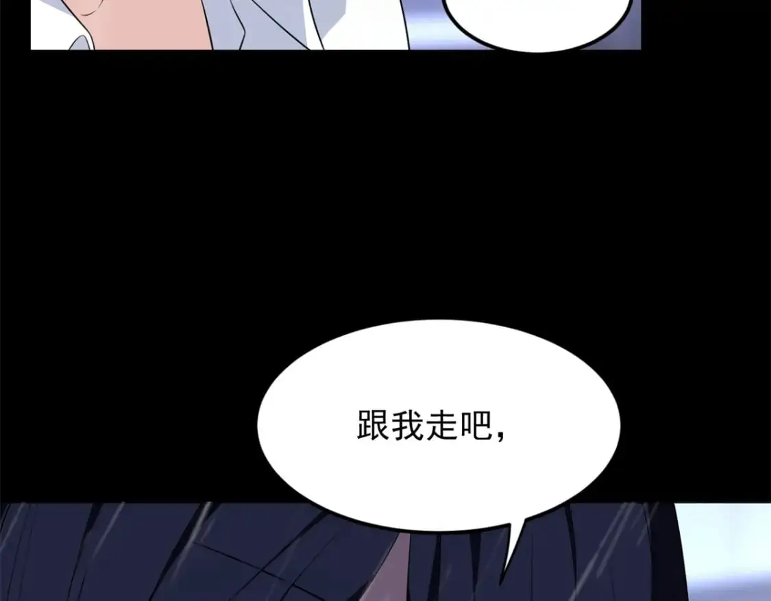 141 不想失去你86