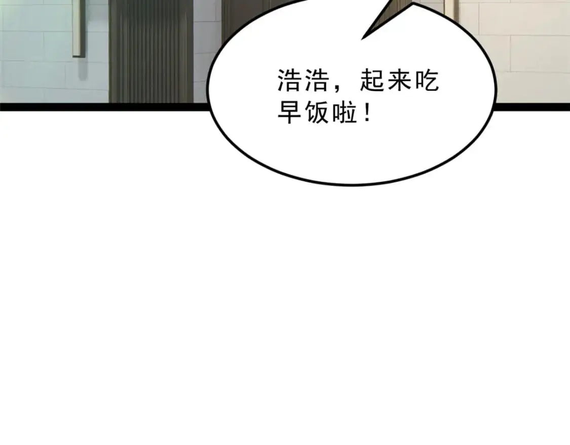127 复习一下15