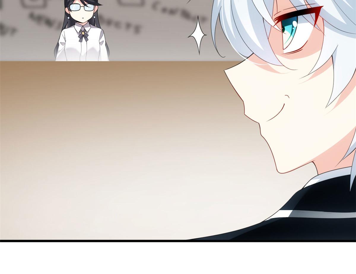 04 男神体验66