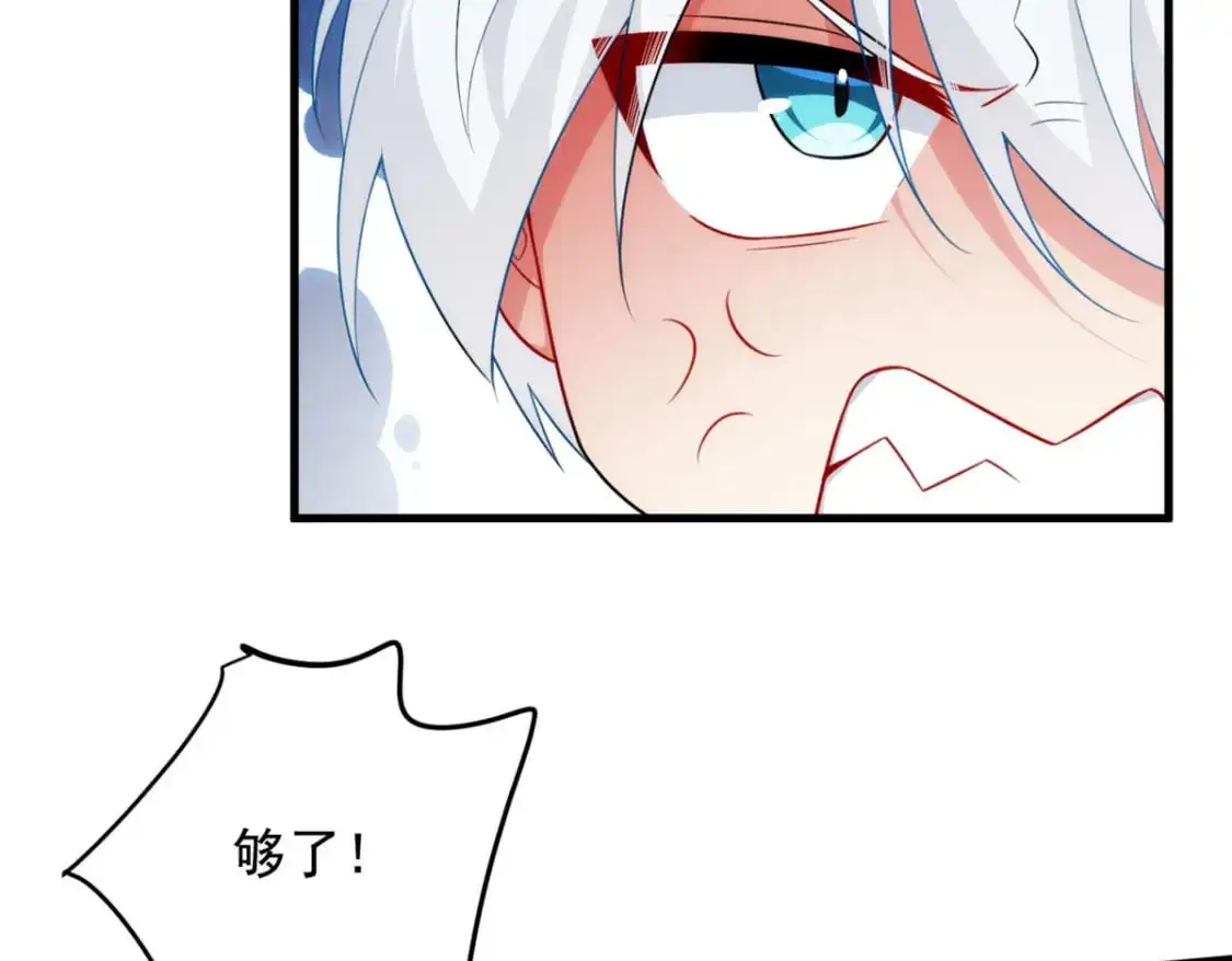 49 “惩罚”31