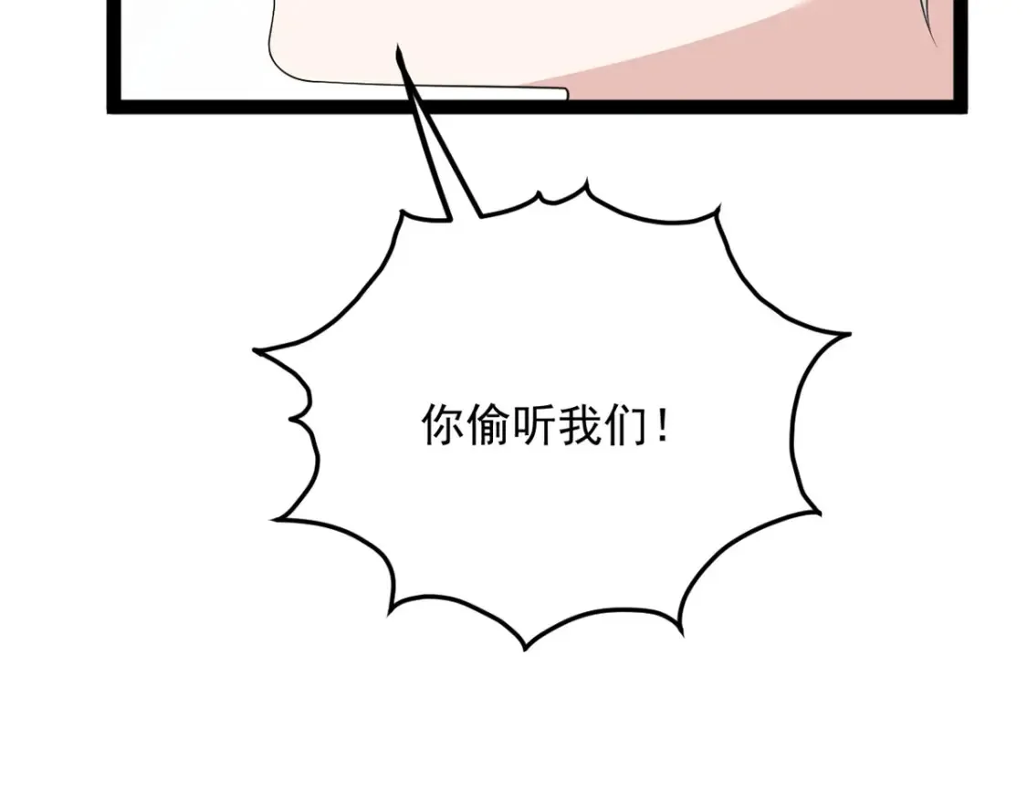 152 穿袜子113