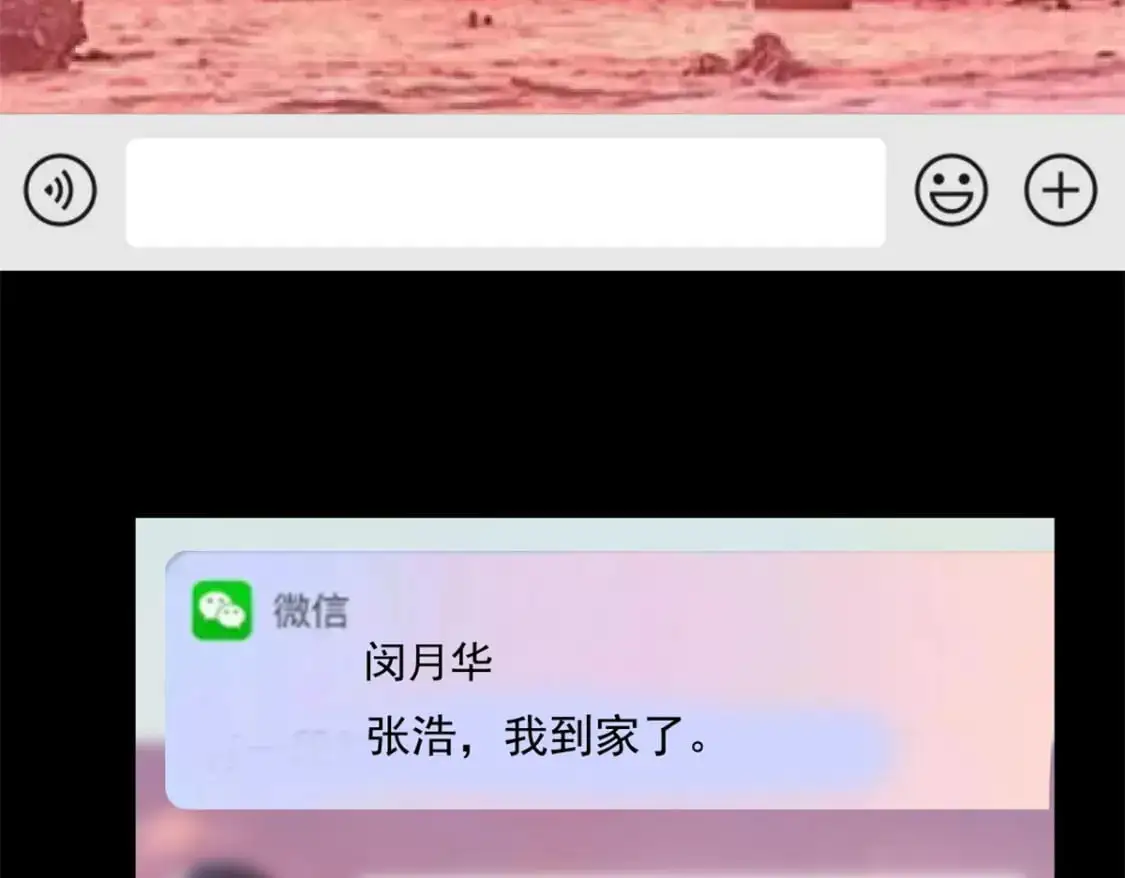 101 姬？姬佬？32