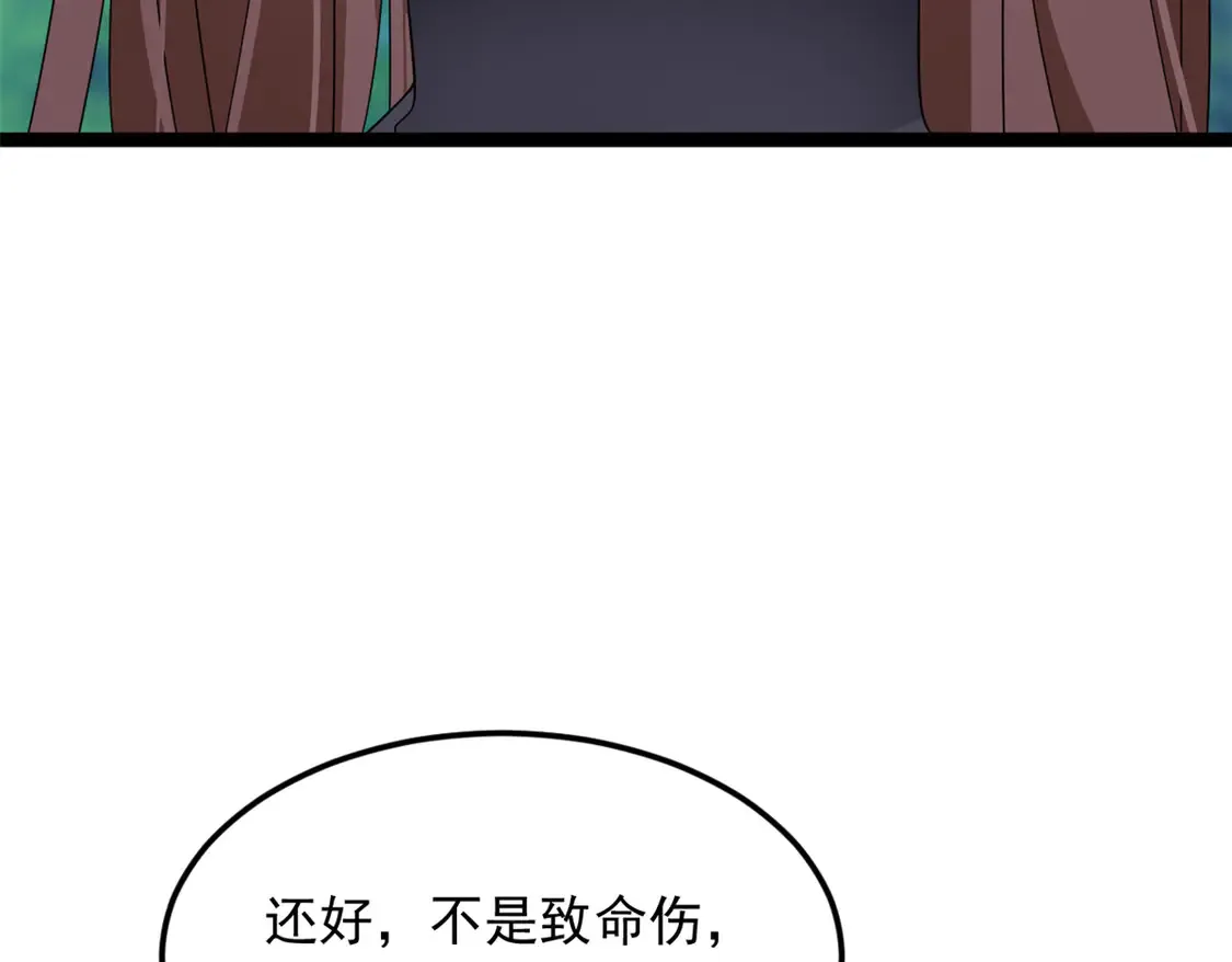 164 绝地76