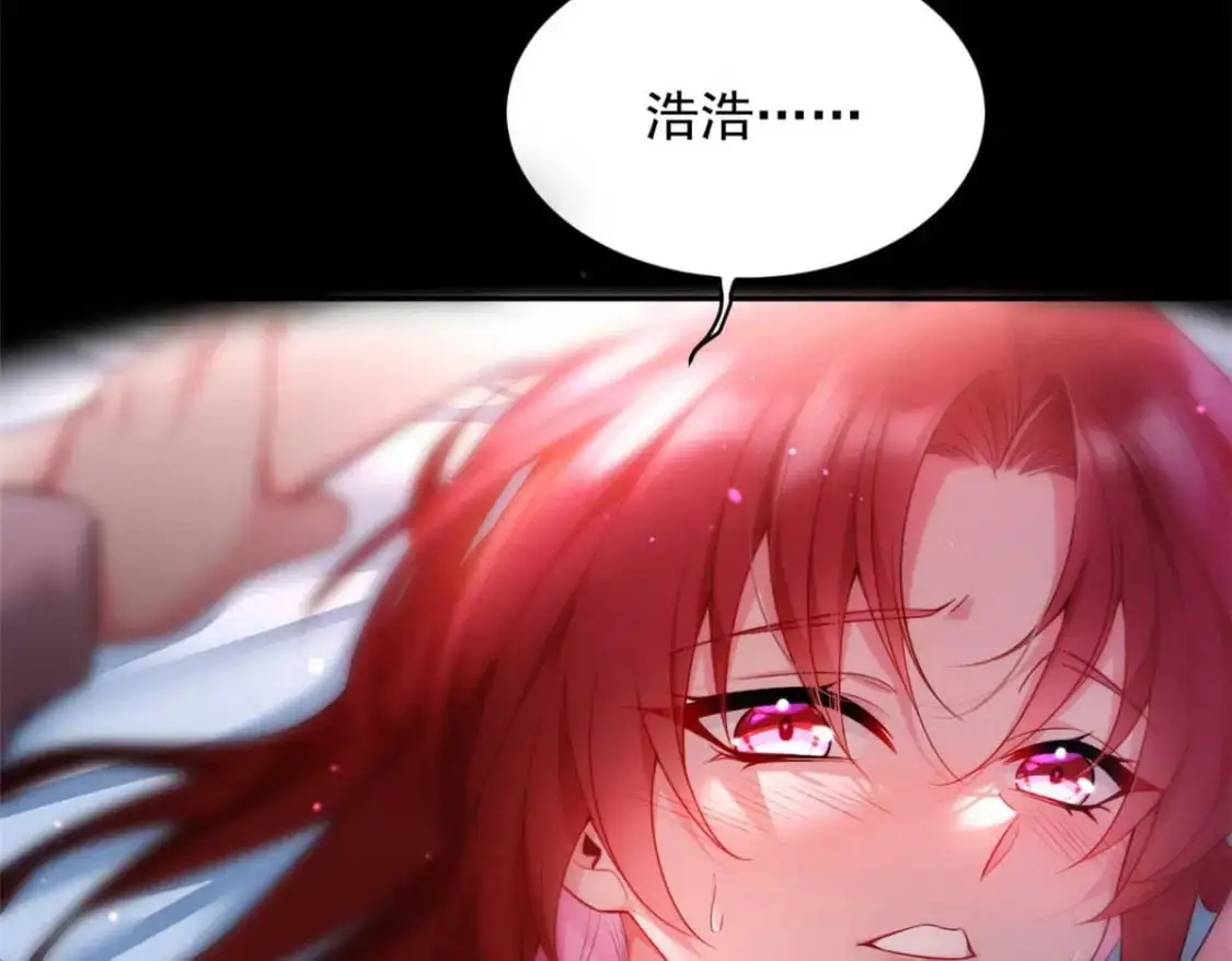 39 慢慢来26
