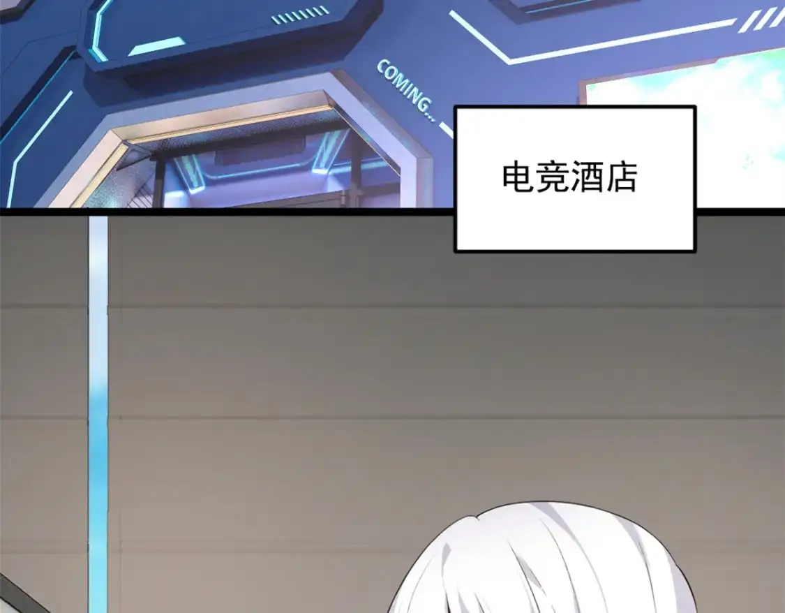 134 我带你体验真正的快乐22