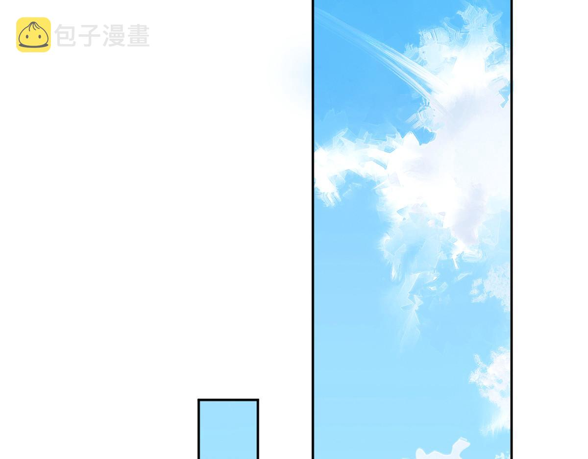 21 魏楠，登场。65