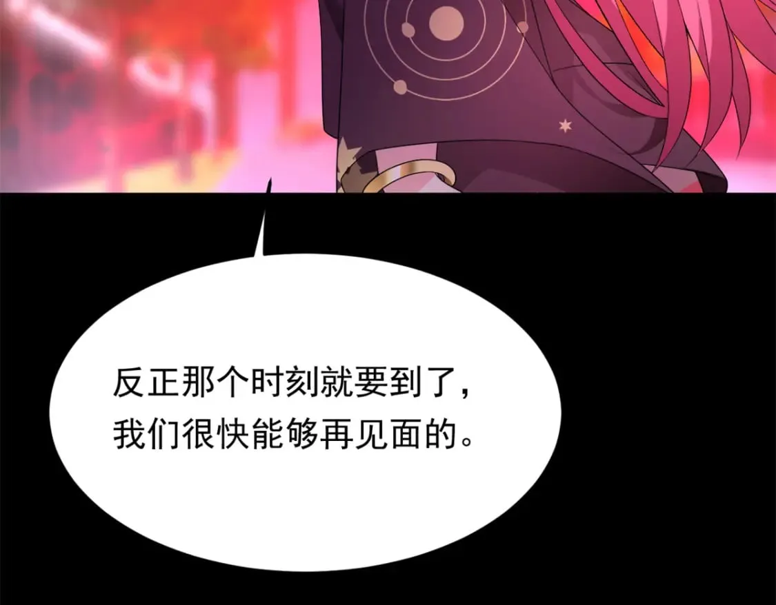 148 交际舞36