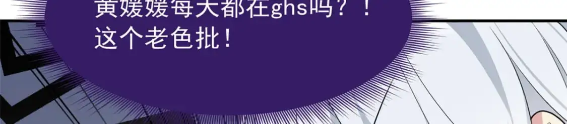 33 朋友间的交流55