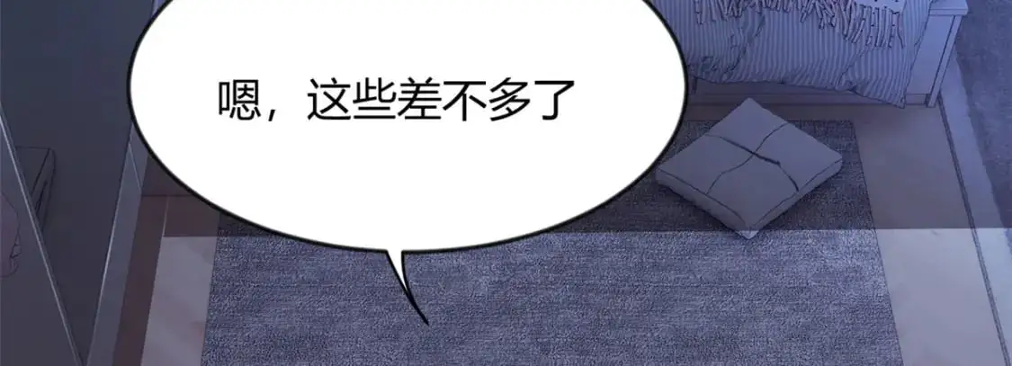 27 独闯贼穴6