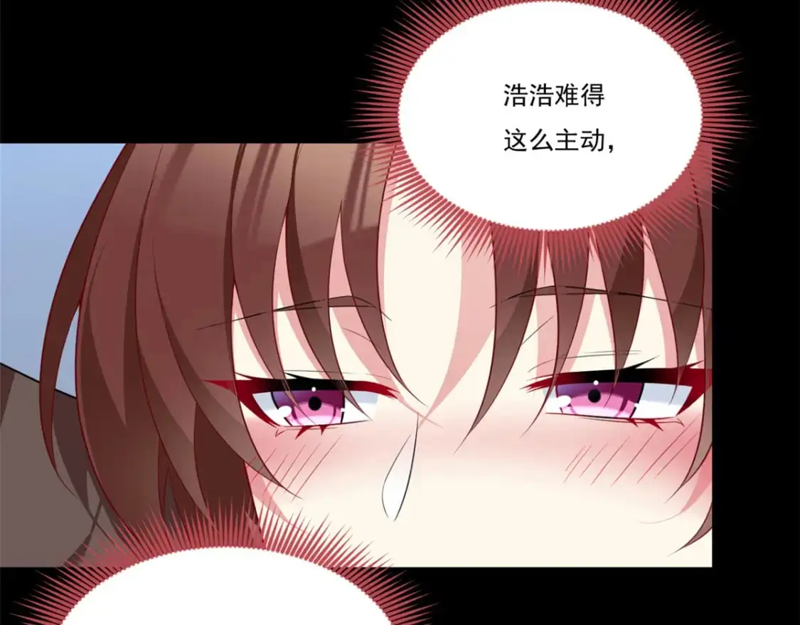 64 要命啊33