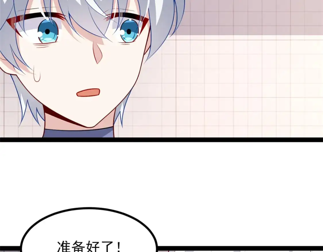 112 克服恐惧24