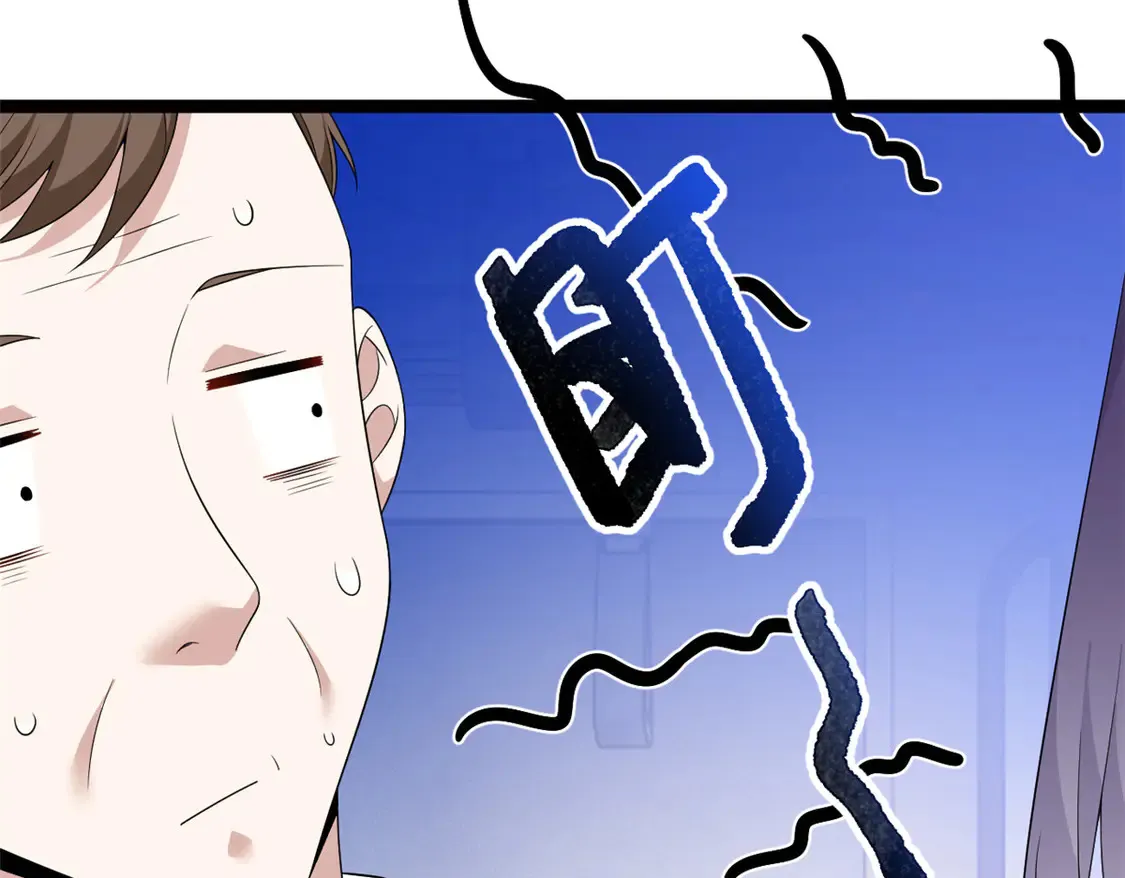 170  没有你 不行25