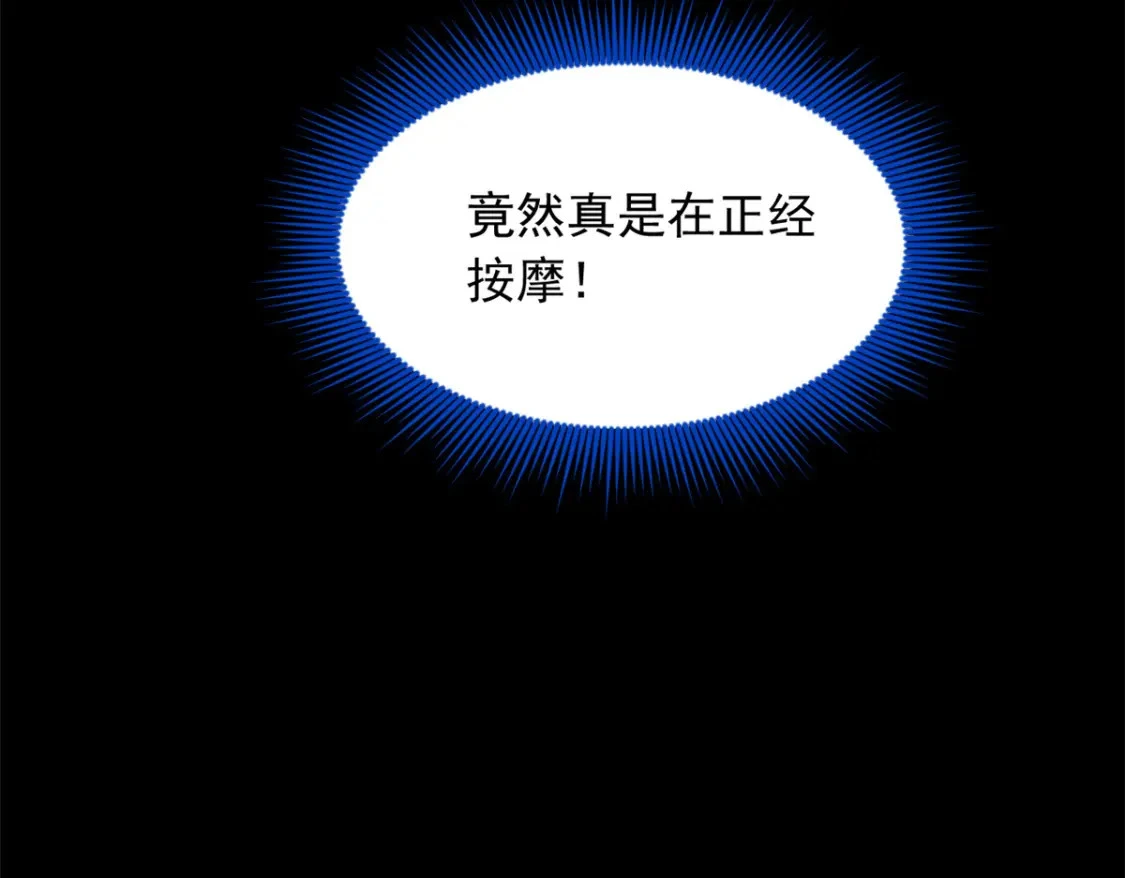 93 这种事情不要啊64