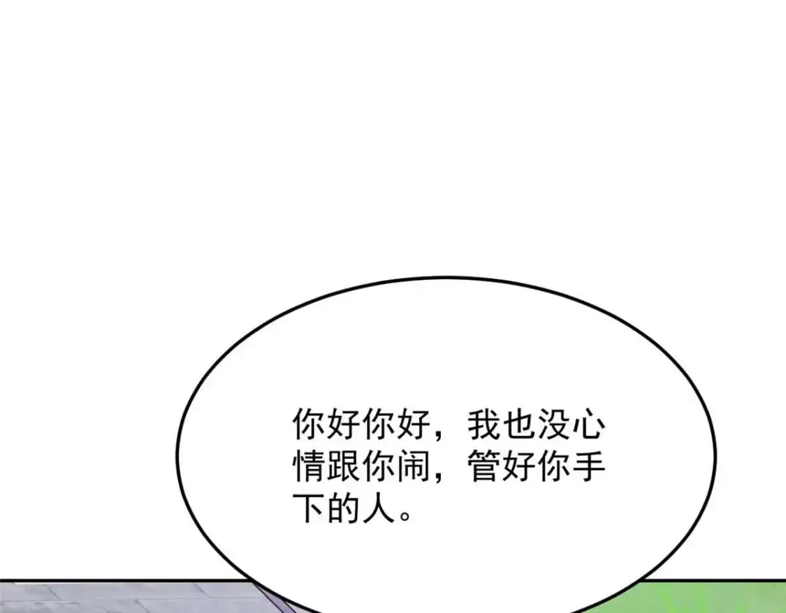 40 林忠忠62