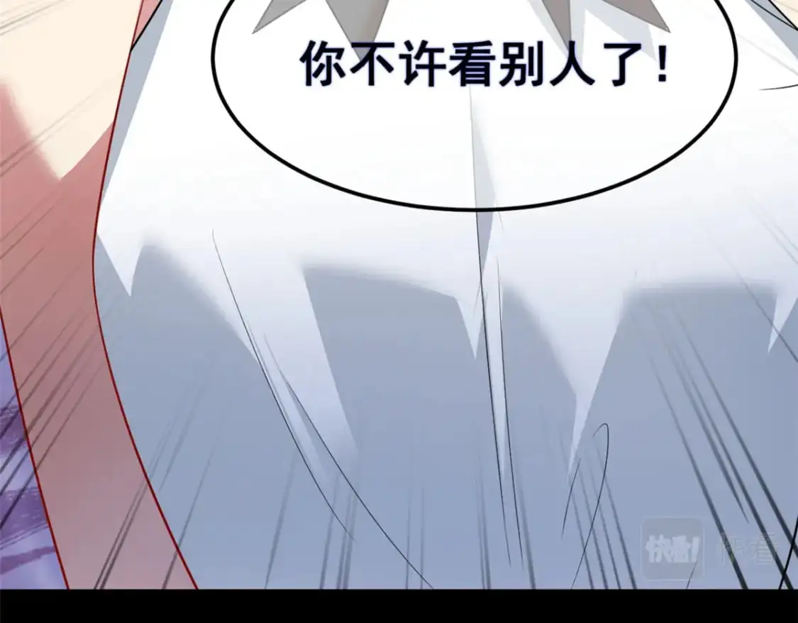 69 按摩117